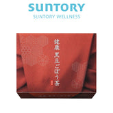 Suntory 健康黑豆牛蒡茶 60g(茶包4g×15包)